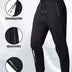 men’s breathable sports joggers with drawstring waist