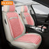 Full Set Seat Covers - Linen Seat Cover Front and Rear Seat Cushion Universal for SUVs and Trucks - Total Trends Fusion
